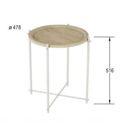 Стол журнальный Кнуд (Дуб санремо/Белый)