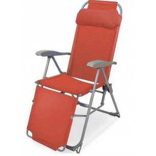 Кресло -шезлонг Ника К3 арт.К3/ГН серый гранатовый, без м/э