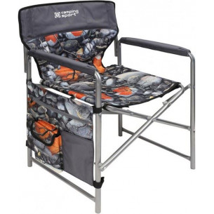 Кресло складное c карманами КС2 арт.КС2/4 серый с камнями и кленовыми листьями, без м/э