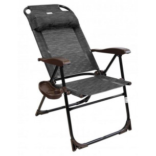 Кресло -шезлонг с полкой КШ2 арт.КШ2/5 черный серый, без м/э