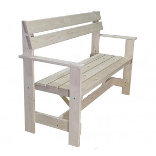 Скамья садовая Кострома арт.СКП130 с подлокотниками 1300мм