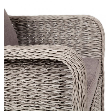 "Гляссе" кресло плетеное из искусственного ротанга (гиацинт), цвет графит