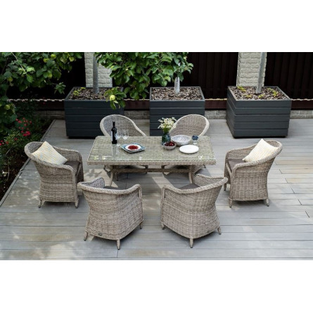 "Эспрессо" обеденная группа плетеная, цвет бежевый