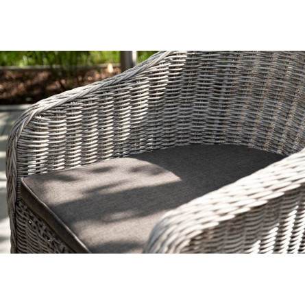 "Эспрессо" обеденная группа плетеная, цвет бежевый