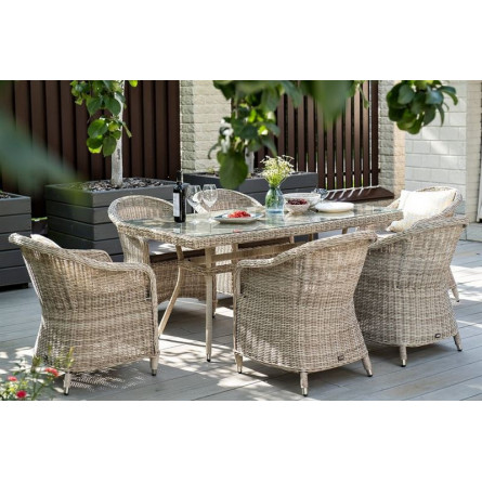 "Эспрессо" обеденная группа плетеная, цвет бежевый