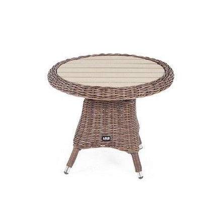 "Равенна" кофейный стол из искусственного ротанга, цвет коричневый