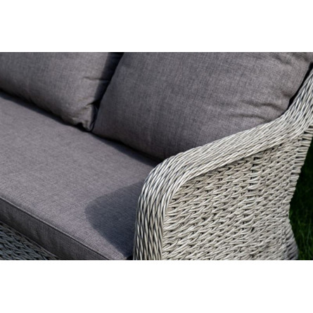 "Гляссе" лаунж-зона из искусственного ротанга (гиацинт), цвет графит