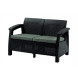 Комплект мебели Corfu Russia Love Seat (2х мест.диван)