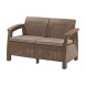 Комплект мебели Corfu Love Seat (2х мест.диван)