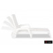 Шезлонг B:rattan MIAMI складной, белый Шезлонг B:rattan MIAMI складной, белый