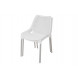 Стул "HoReCa", белый Стул "HoReCa", белый