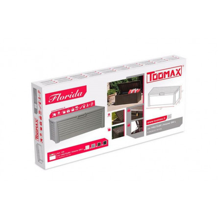 Сундук Toomax FLORIDA 550 л Серый