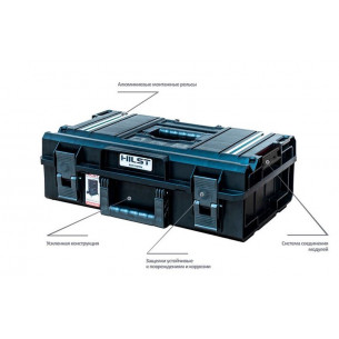 Ящик для инструментов HILST Outdoor 200 Technik 2020