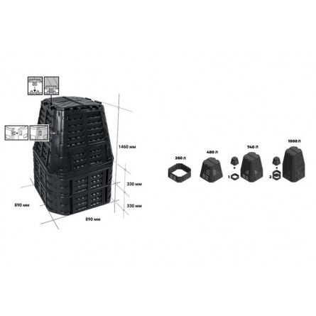 Компостер 1000 л. 2020