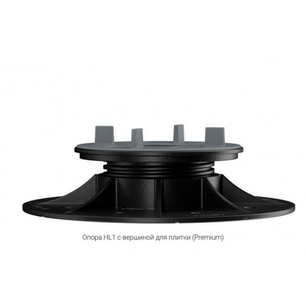 Опора регулируемая HILST LIFT HL1 35-50 мм