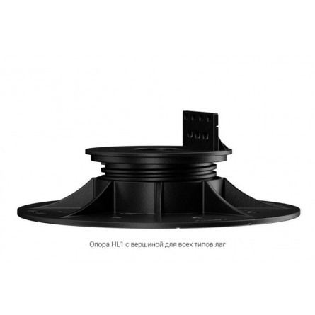 Опора регулируемая HILST LIFT HL1 35-50 мм