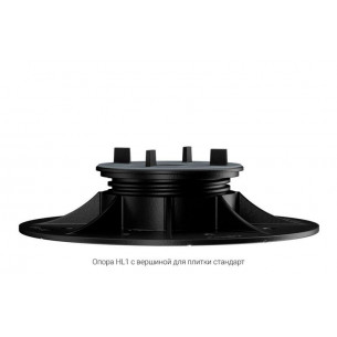 Опора регулируемая HILST LIFT HL1 35-50 мм