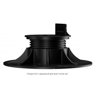 Опора регулируемая HILST LIFT HL2 50-75 мм
