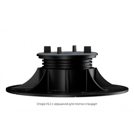 Опора регулируемая HILST LIFT HL2 50-75 мм