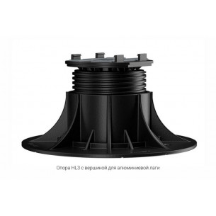 Опора регулируемая HILST LIFT HL3 70-120 мм