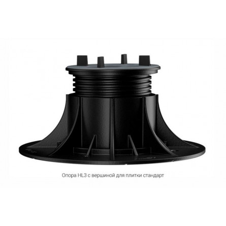 Опора регулируемая HILST LIFT HL3 70-120 мм