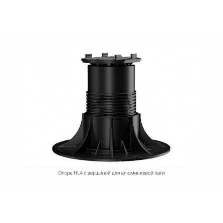 Опора регулируемая HILST LIFT HL4 115-155 мм