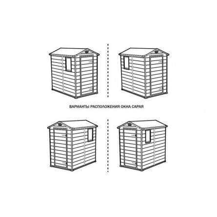 Сарай пластиковый Manor 4*6