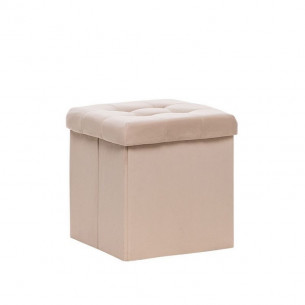 Пуф Leset Куба складной квадратный