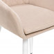 Стул с подлокотниками Leset Слим, каркас Белый, велюр Бежевый Стул с подлокотниками Leset Слим, каркас Белый, велюр Бежевый