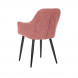 Стул с подлокотниками Leset Слим, каркас Черный, велюр Персиковый Стул с подлокотниками Leset Слим, каркас Черный, велюр Персиковый