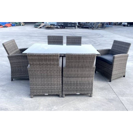 Обеденный комплект FIONA из искусственного ротанга