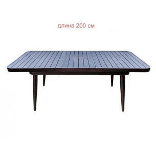 Стол обеденный из литого алюминия ТРАНСФОРМЕР "TRANSFORMER" 156-201x90 см