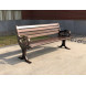 Скамейка садовая БЕРЛИН-180 "BERLIN-180" 180х58х73 см материал литой алюминий