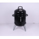 Угольный гриль коптильня Vertical Indoor Smoker Grill BBQ 57 х 53.5 см