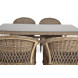 "Амароне" обеденная группа из искусственного ротанга на 6 персоны, цвет соломенный "Амароне" обеденная группа из искусственного ротанга на 6 персоны, цвет соломенный