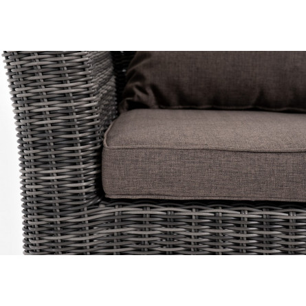 "Капучино Максимал" лаунж-зона из искусственного ротанга (гиацинт), цвет серый