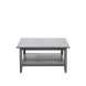 Стол журнальный Мира (серый) Стол журнальный Мира (серый)