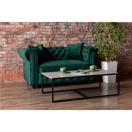 Стол журнальный "Сомба" (ясень шимо светлый)