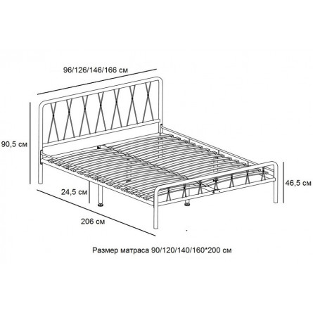 Кровать КМД 18 КЛЭР 140 белый