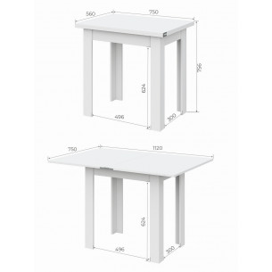 Стол обеденный СО 3 белый