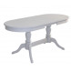 Стол "Орфей-2" Белый (УЦЕНКА!!!) Стол "Орфей-2" Белый (УЦЕНКА!!!)