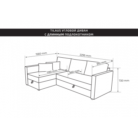 ткань рогожка
