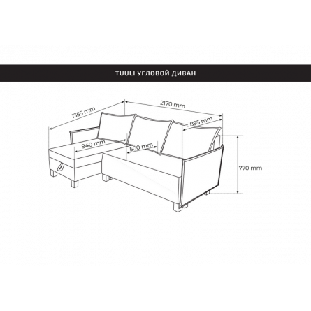 Диван-кровать угловой Туули серый, ткань рогожка