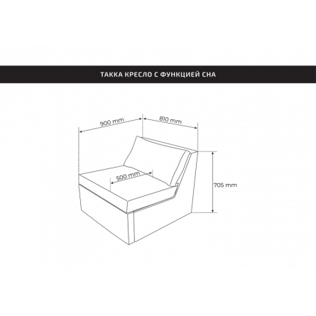 Кресло для отдыха Такка тёмно-зелёный, ткань рогожка