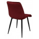Стул CHIC G062-36 бургунди, велюр М-City