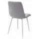 Стул CHILLI UF860-02B серо-голубой, ткань/ белый каркас М-City Стул CHILLI UF860-02B серо-голубой, ткань/ белый каркас М-City
