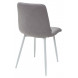 Стул CHILLI UF860-08B серый, ткань / белый каркас М-City Стул CHILLI UF860-08B серый, ткань / белый каркас М-City