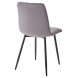 Стул DUBLIN G062-40 серый/ черный каркас, велюр М-City Стул DUBLIN G062-40 серый/ черный каркас, велюр М-City