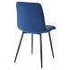Стул DUBLIN G062-49 синий, велюр/ черный каркас М-City