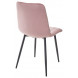 Стул DUBLIN G108-15 пепел розы, велюр / темно-серый каркас М-City Стул DUBLIN G108-15 пепел розы, велюр / темно-серый каркас М-City